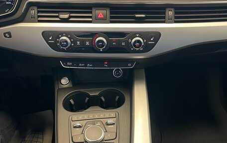 Audi A5, 2018 год, 2 990 000 рублей, 14 фотография