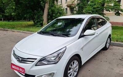 Hyundai Solaris II рестайлинг, 2016 год, 930 000 рублей, 1 фотография