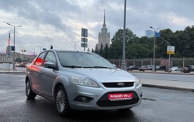 Ford Focus II рестайлинг, 2008 год, 550 000 рублей, 1 фотография