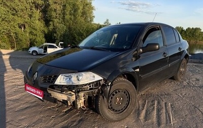Renault Megane II, 2007 год, 230 000 рублей, 1 фотография