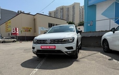 Volkswagen Tiguan II, 2019 год, 2 399 000 рублей, 1 фотография