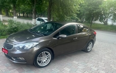 KIA Cerato III, 2016 год, 1 100 000 рублей, 1 фотография