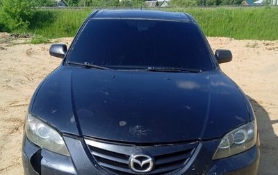 Mazda 3, 2005 год, 180 000 рублей, 1 фотография