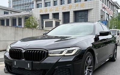 BMW 5 серия, 2021 год, 4 098 000 рублей, 1 фотография