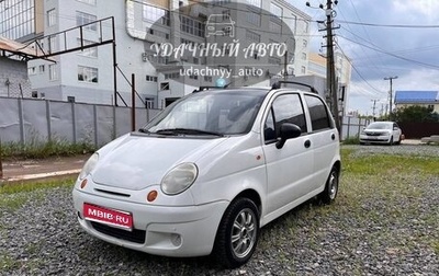 Daewoo Matiz I, 2012 год, 199 000 рублей, 1 фотография