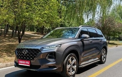 Hyundai Santa Fe IV, 2022 год, 2 620 000 рублей, 1 фотография