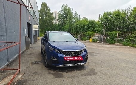Peugeot 3008 II, 2017 год, 2 200 000 рублей, 7 фотография