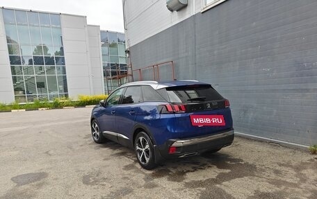 Peugeot 3008 II, 2017 год, 2 200 000 рублей, 9 фотография