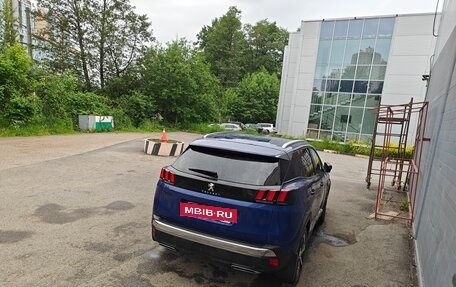 Peugeot 3008 II, 2017 год, 2 200 000 рублей, 13 фотография