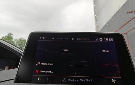 Peugeot 3008 II, 2017 год, 2 200 000 рублей, 22 фотография