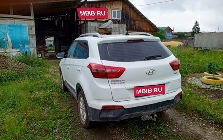Hyundai Creta I рестайлинг, 2019 год, 2 200 000 рублей, 2 фотография