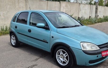 Opel Corsa C рестайлинг, 2003 год, 199 000 рублей, 4 фотография