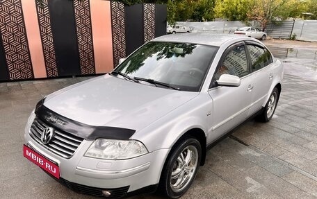 Volkswagen Passat B5+ рестайлинг, 2002 год, 350 000 рублей, 3 фотография