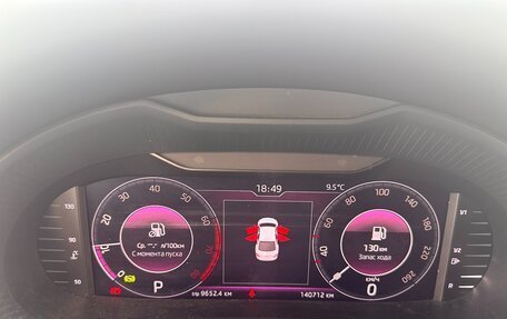 Skoda Octavia, 2019 год, 1 620 000 рублей, 12 фотография