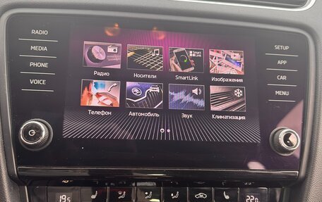 Skoda Octavia, 2019 год, 1 620 000 рублей, 13 фотография