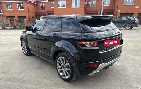 Land Rover Range Rover Evoque I, 2012 год, 2 450 000 рублей, 5 фотография