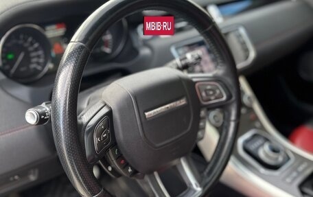 Land Rover Range Rover Evoque I, 2012 год, 2 450 000 рублей, 11 фотография