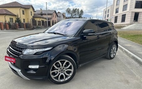 Land Rover Range Rover Evoque I, 2012 год, 2 450 000 рублей, 3 фотография