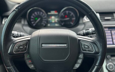 Land Rover Range Rover Evoque I, 2012 год, 2 450 000 рублей, 12 фотография