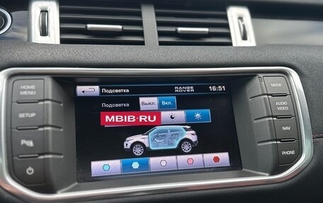Land Rover Range Rover Evoque I, 2012 год, 2 450 000 рублей, 16 фотография