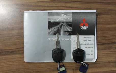 Mitsubishi Outlander III рестайлинг 3, 2012 год, 1 140 000 рублей, 19 фотография