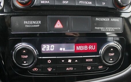 Mitsubishi Outlander III рестайлинг 3, 2012 год, 1 140 000 рублей, 16 фотография