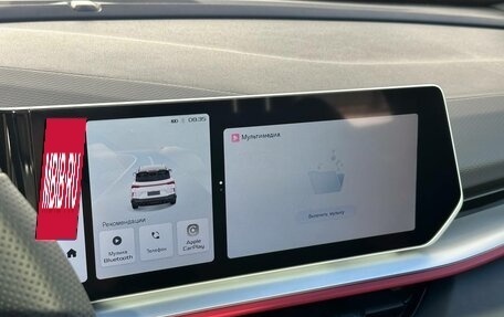 Geely Coolray I, 2024 год, 3 109 190 рублей, 14 фотография