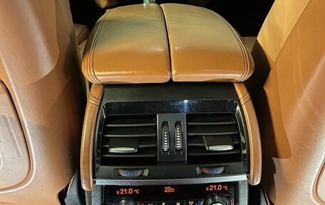 BMW X5, 2016 год, 4 700 000 рублей, 11 фотография