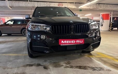BMW X5, 2016 год, 4 700 000 рублей, 22 фотография