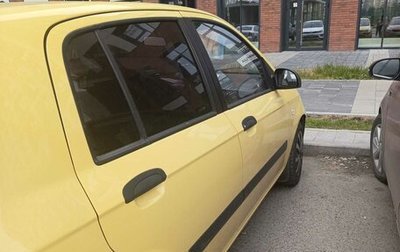 Hyundai Getz I рестайлинг, 2006 год, 350 000 рублей, 1 фотография