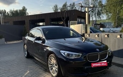 BMW 5 серия, 2013 год, 2 800 000 рублей, 1 фотография