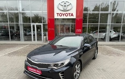 KIA Optima IV, 2017 год, 1 890 000 рублей, 1 фотография
