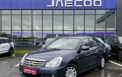 Nissan Almera, 2017 год, 799 000 рублей, 1 фотография