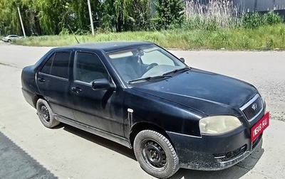 Chery Amulet (A15) I, 2006 год, 110 000 рублей, 1 фотография