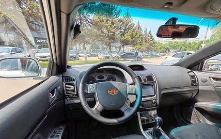 Geely Emgrand EC7, 2013 год, 420 000 рублей, 13 фотография