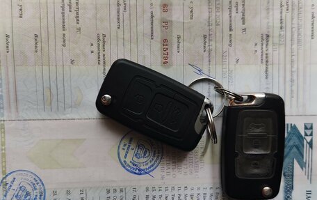 Geely Emgrand EC7, 2013 год, 420 000 рублей, 21 фотография