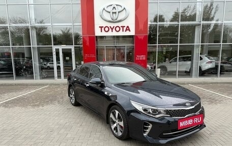 KIA Optima IV, 2017 год, 1 890 000 рублей, 3 фотография