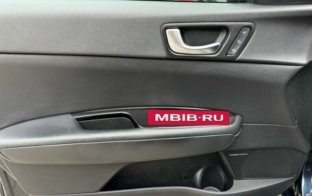 KIA Optima IV, 2017 год, 1 890 000 рублей, 11 фотография