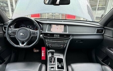 KIA Optima IV, 2017 год, 1 890 000 рублей, 9 фотография