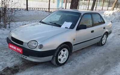 Toyota Corolla, 1997 год, 250 000 рублей, 1 фотография