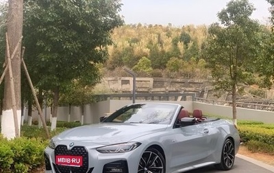 BMW 4 серия, 2022 год, 3 920 900 рублей, 1 фотография