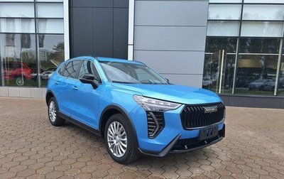 Haval Jolion, 2025 год, 2 949 000 рублей, 1 фотография