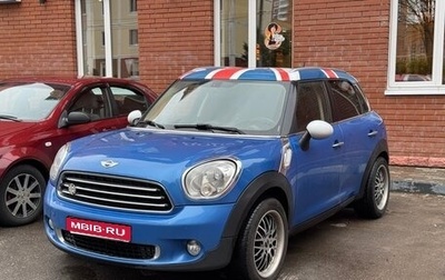 MINI Countryman I (R60), 2013 год, 990 000 рублей, 1 фотография