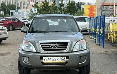 Chery Tiggo (T11), 2013 год, 200 000 рублей, 1 фотография