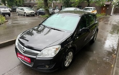 Opel Astra H, 2008 год, 515 000 рублей, 1 фотография