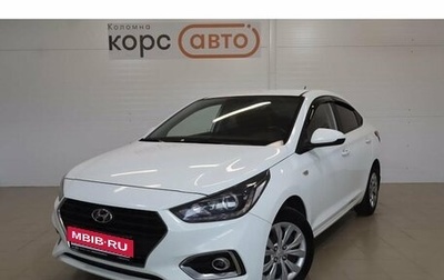 Hyundai Solaris II рестайлинг, 2019 год, 1 182 000 рублей, 1 фотография