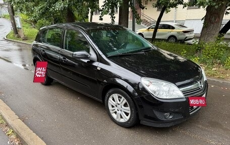 Opel Astra H, 2008 год, 515 000 рублей, 3 фотография