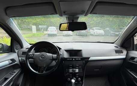 Opel Astra H, 2008 год, 515 000 рублей, 10 фотография
