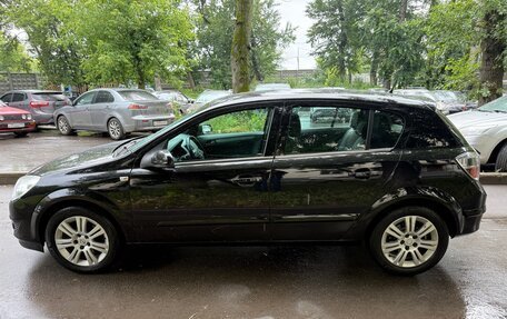 Opel Astra H, 2008 год, 515 000 рублей, 8 фотография