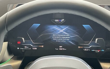 BMW X1, 2025 год, 7 300 000 рублей, 17 фотография